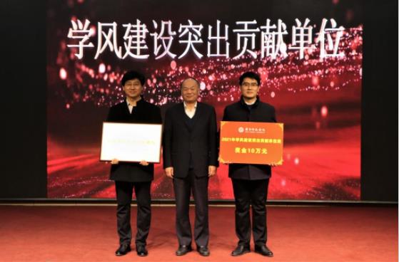360截图20211220105106858.jpg