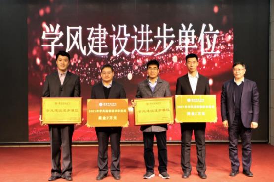 360截图20211220105113932.jpg