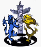 广西英华国际职业学院奖学金有哪些_多少钱_怎么申请