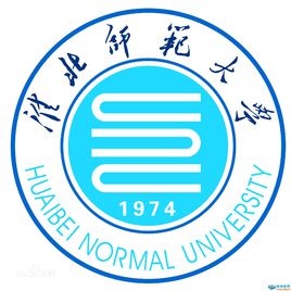 淮北师范大学信息学院奖学金有哪些_多少钱_怎么申请