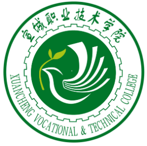 宣城职业技术学院奖学金有哪些_多少钱_怎么申请
