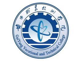 贵阳职业技术学院奖学金有哪些_多少钱_怎么申请