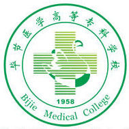 毕节医学高等专科学校奖学金有哪些_多少钱_怎么申请