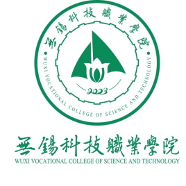 无锡科技职业学院奖学金有哪些_多少钱_怎么申请