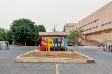 苏州工业园区职业技术学院奖学金有哪些_多少钱_怎么申请