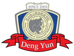 昆山登云科技职业学院奖学金有哪些_多少钱_怎么申请