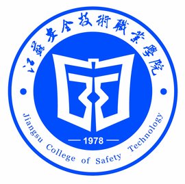 江苏安全技术职业学院奖学金有哪些_多少钱_怎么申请