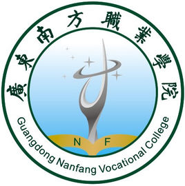 广东南方职业学院奖学金有哪些_多少钱_怎么申请