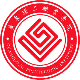 广东理工职业学院奖学金有哪些_多少钱_怎么申请