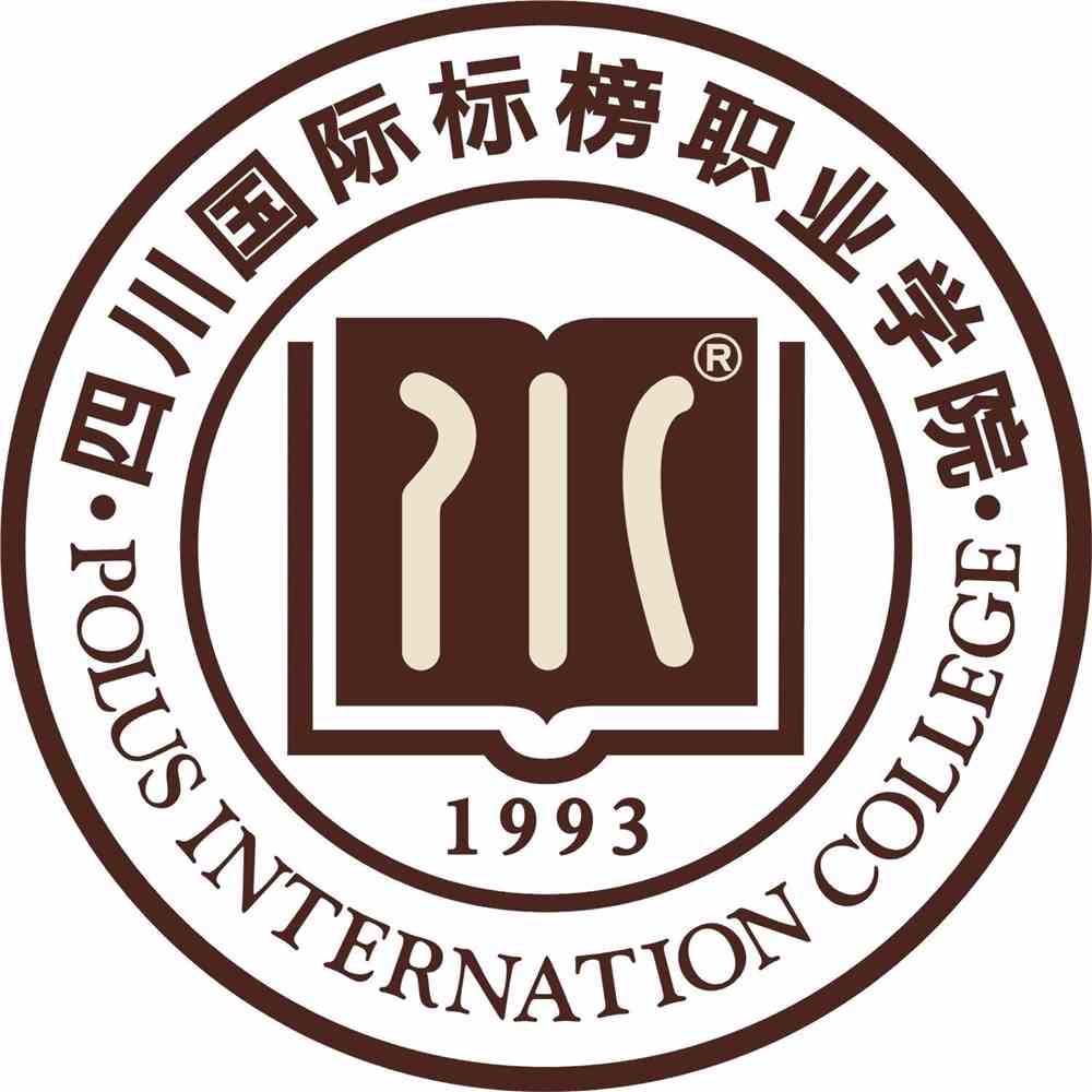 四川国际标榜职业学院奖学金有哪些_多少钱_怎么申请