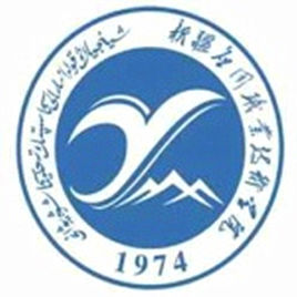 新疆应用职业技术学院奖学金有哪些_多少钱_怎么申请