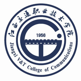 江西交通职业技术学院奖学金有哪些，一般多少钱?