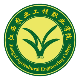 江西农业工程职业学院奖学金有哪些_多少钱_怎么申请