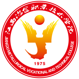 江西冶金职业技术学院奖学金有哪些，一般多少钱?