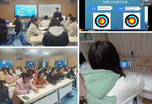 360截图20211221151724898.jpg