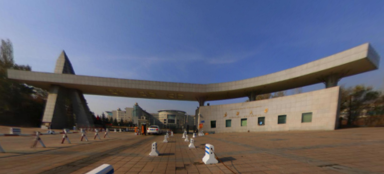 新疆大学是双一流大学吗，双一流学科有哪些？
