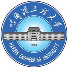 哈尔滨工程大学是双一流大学吗，双一流学科有哪些？