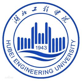 湖北工程学院是双一流大学吗，双一流学科有哪些？