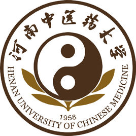 河南中医药大学是双一流大学吗，双一流学科有哪些？