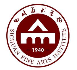 四川美术学院是双一流大学吗，有哪些双一流学科？