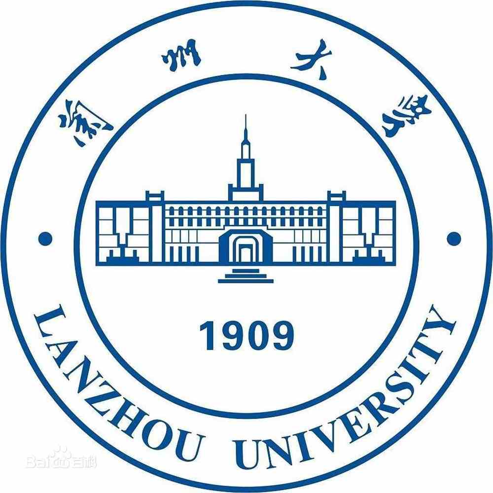 兰州大学是双一流大学吗，有哪些双一流学科？