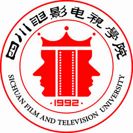 四川电影电视学院是双一流大学吗，有哪些双一流学科？