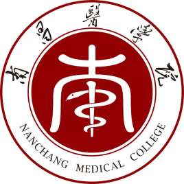 南昌医学院是双一流大学吗，有哪些双一流学科？