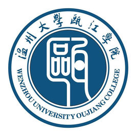 温州理工学院是双一流大学吗，有哪些双一流学科？