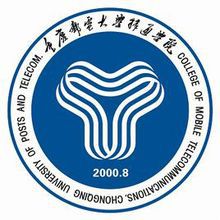 重庆移通学院是双一流大学吗，有哪些双一流学科？
