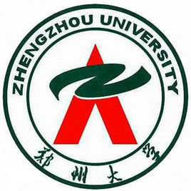 郑州大学是双一流大学吗，有哪些双一流学科？