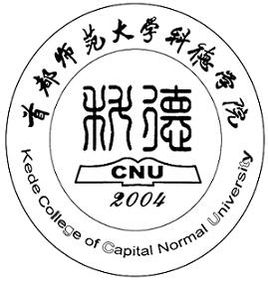 首都师范大学科德学院是双一流大学吗，有哪些双一流学科？