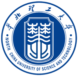 华北理工大学是双一流大学吗，有哪些双一流学科？