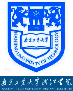 南京工业大学浦江学院是双一流大学吗，有哪些双一流学科？