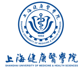 上海健康医学院是双一流大学吗，有哪些双一流学科？