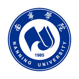 南宁学院是双一流大学吗，有哪些双一流学科？