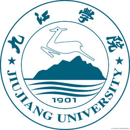 九江学院是双一流大学吗，有哪些双一流学科？