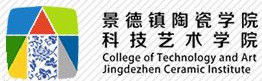 景德镇陶瓷大学科技艺术学院是双一流大学吗，有哪些双一流学科？