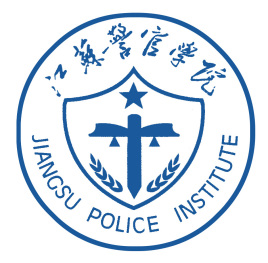 江苏警官学院是双一流大学吗，有哪些双一流学科？