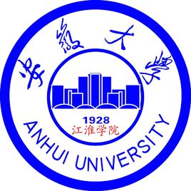 安徽大学江淮学院是双一流大学吗，有哪些双一流学科？