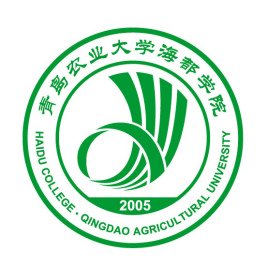 青岛农业大学海都学院是双一流大学吗，有哪些双一流学科？