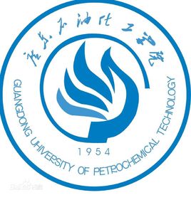 广东石油化工学院是双一流大学吗，有哪些双一流学科？