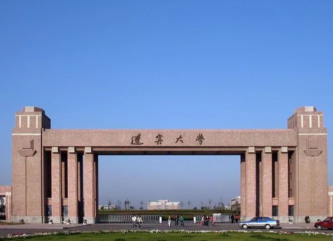 辽宁大学2022高考最低多少分能上？