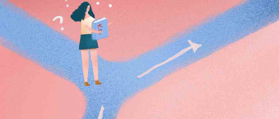 选错专业毁了一生？附大学生最后悔的专业排行榜