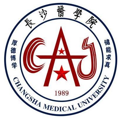 长沙医学院学费多少钱一年-各专业收费标准