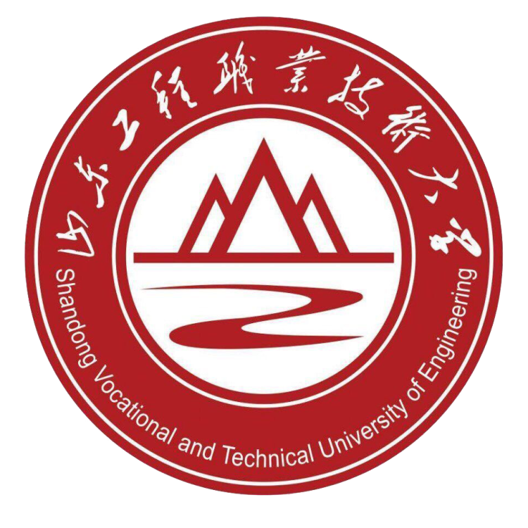 山东工程职业技术大学学费多少钱一年-各专业收费标准
