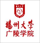 扬州大学广陵学院学费多少钱一年-各专业收费标准