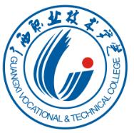 广西职业技术学院学费多少钱一年-各专业收费标准