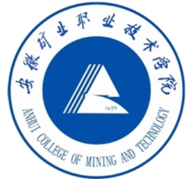 安徽矿业职业技术学院学费多少钱一年-各专业收费标准