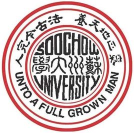 苏州大学学费多少钱一年-各专业收费标准