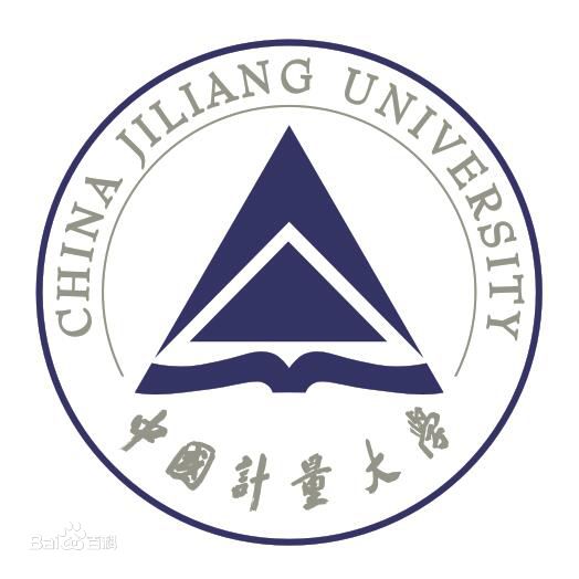 中国计量大学学费多少钱一年-各专业收费标准